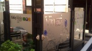 Allestimento bar - Gallery allestimenti