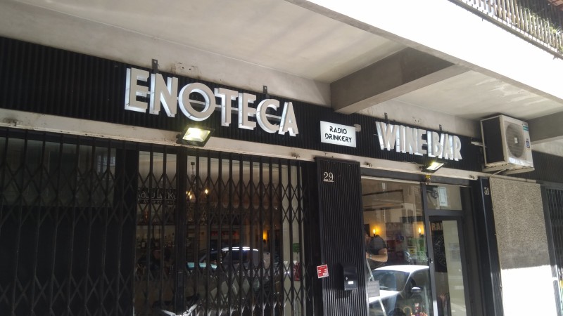Enoteca - Gallery Insegne Luminose