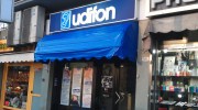 Udifon - Gallery Insegne Luminose